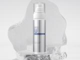 CU: VITAMIN U AMPOULE MIST