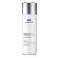 Hydro Essence Emulsion