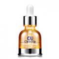 Vitamin C+ Serum